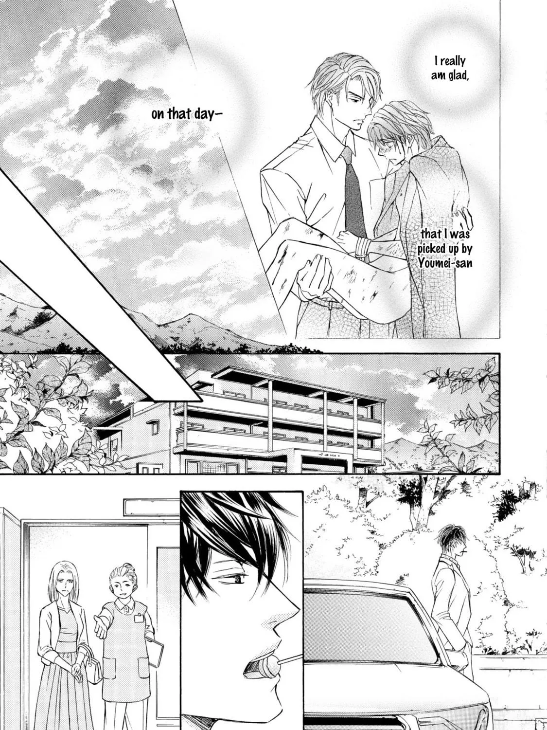 Read Kachou Fuugetsu chapter 41 image 21 on Lezhin