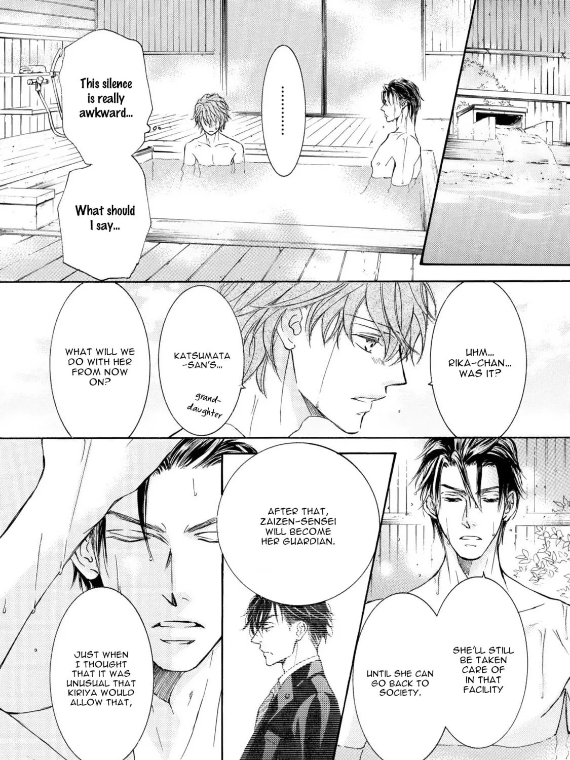 Read Kachou Fuugetsu chapter 41 image 39 on Lezhin