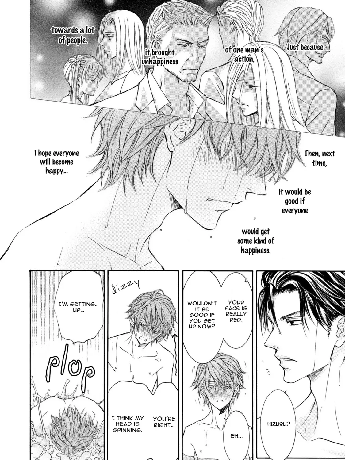 Read Kachou Fuugetsu chapter 41 image 43 on Lezhin
