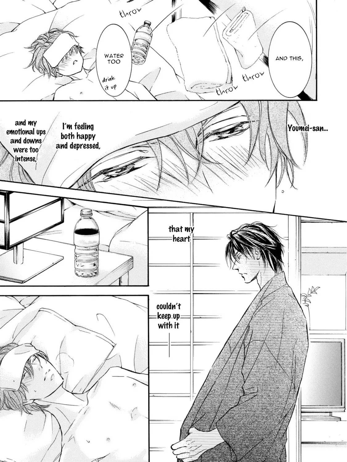 Read Kachou Fuugetsu chapter 41 image 49 on Lezhin