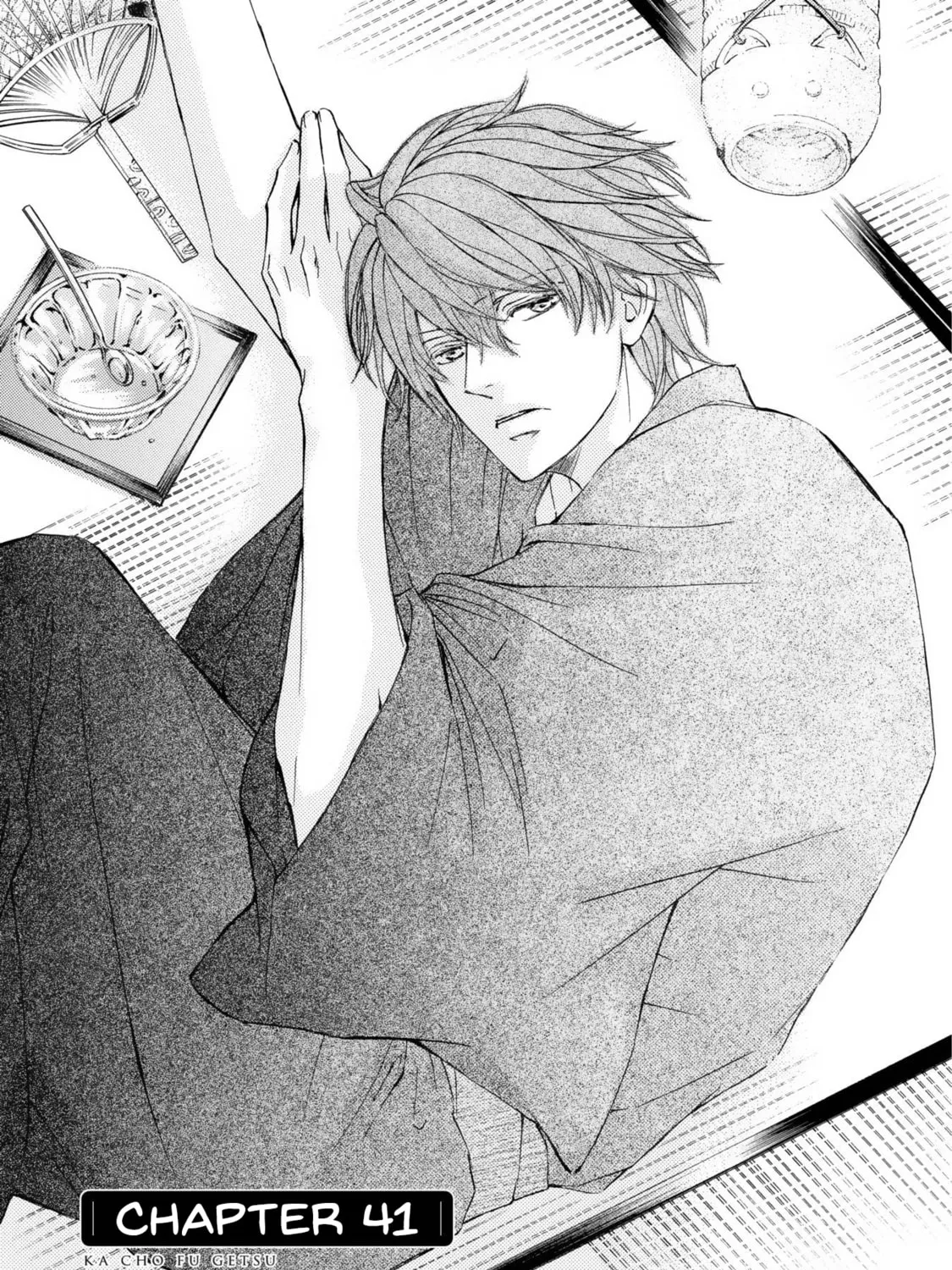 Read Kachou Fuugetsu chapter 41 image 5 on Lezhin