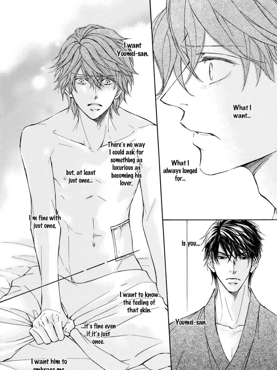 Read Kachou Fuugetsu chapter 41 image 55 on Lezhin