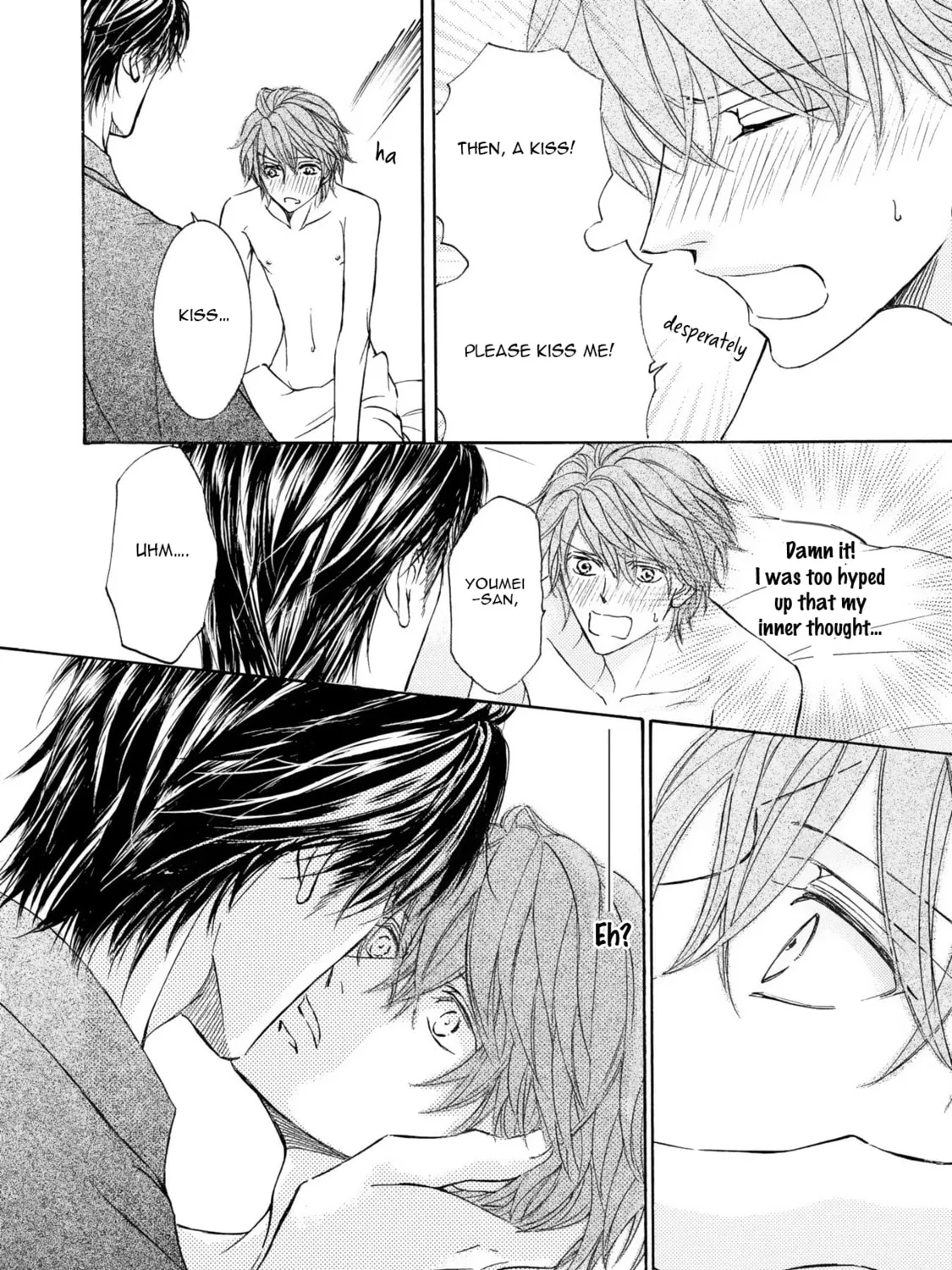 Read Kachou Fuugetsu chapter 41 image 59 on Lezhin