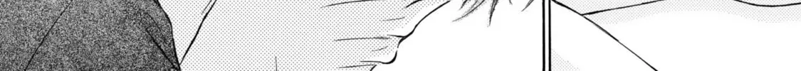 Read Kachou Fuugetsu chapter 41 image 60 on Lezhin