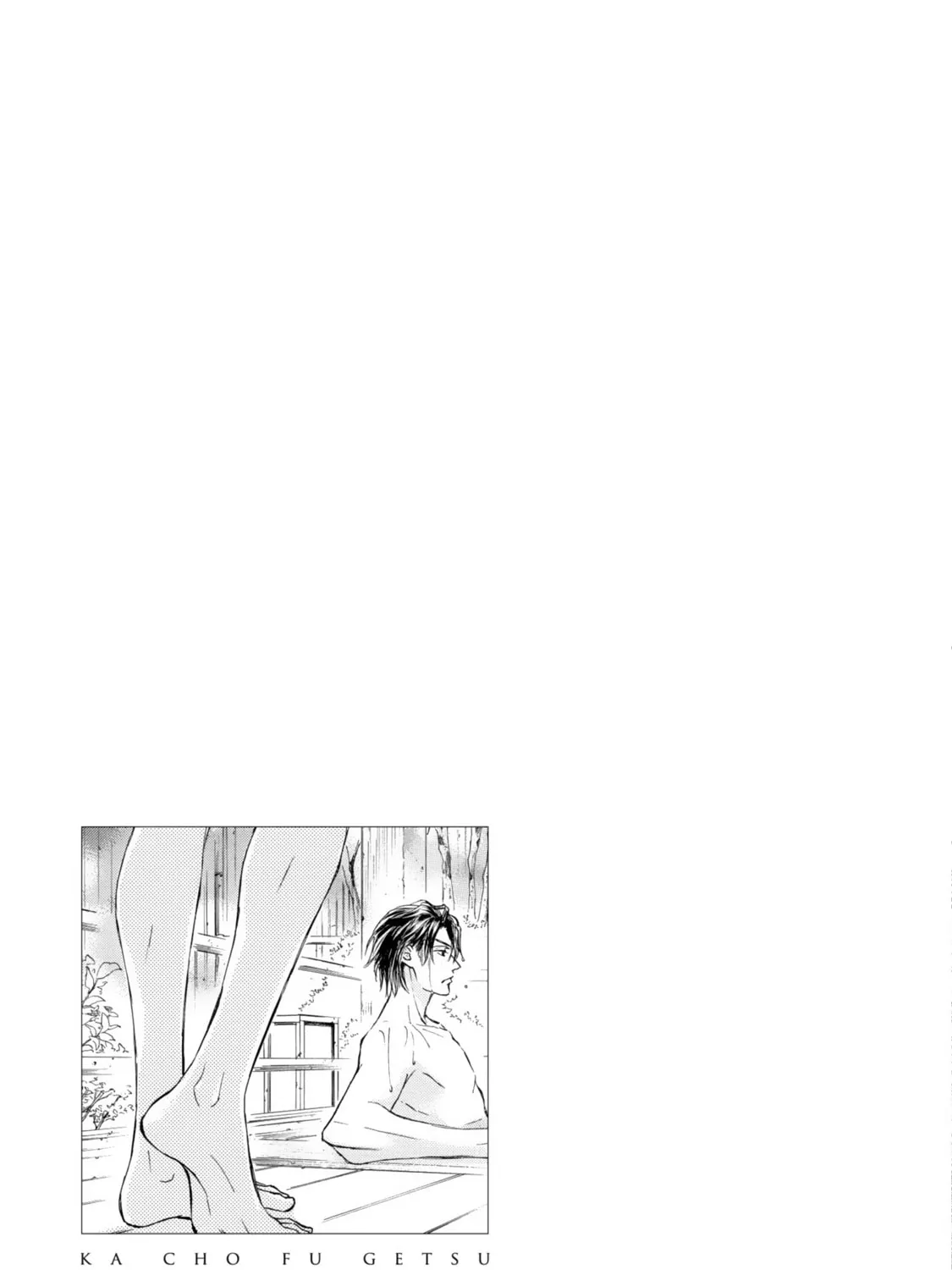 Read Kachou Fuugetsu chapter 41 image 61 on Lezhin