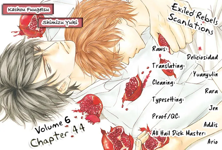 Read Kachou Fuugetsu chapter 44 image 2 on Lezhin