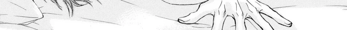 Read Kachou Fuugetsu chapter 44 image 24 on Lezhin