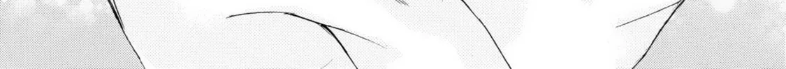 Read Kachou Fuugetsu chapter 44 image 30 on Lezhin