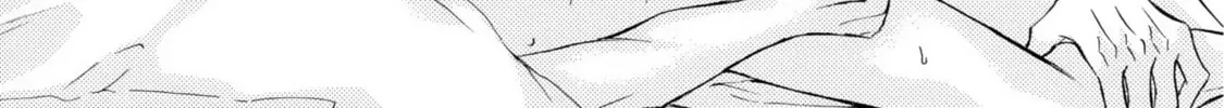 Read Kachou Fuugetsu chapter 44 image 42 on Lezhin
