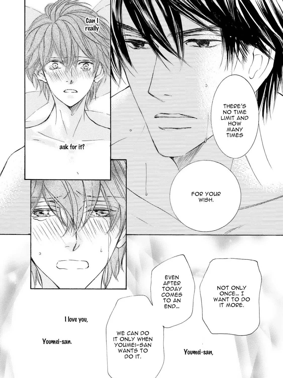 Read Kachou Fuugetsu chapter 44 image 47 on Lezhin
