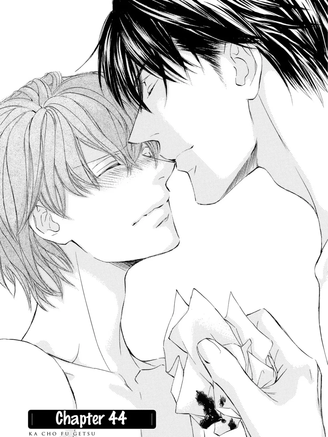 Read Kachou Fuugetsu chapter 44 image 5 on Lezhin