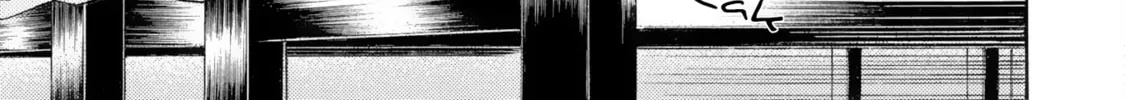 Read Kachou Fuugetsu chapter 44 image 50 on Lezhin