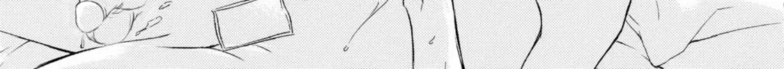 Read Kachou Fuugetsu chapter 44 image 54 on Lezhin