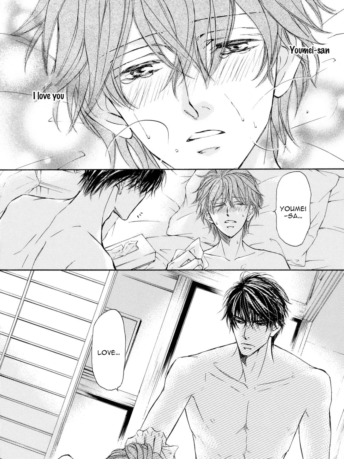 Read Kachou Fuugetsu chapter 44 image 55 on Lezhin
