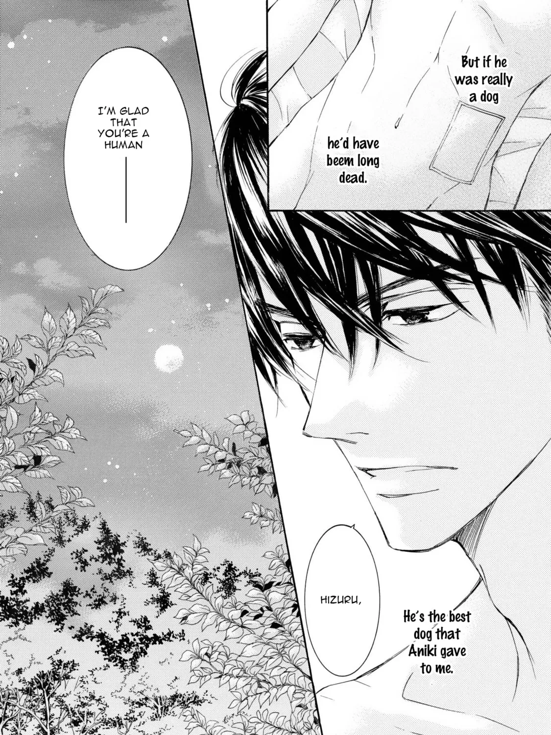 Read Kachou Fuugetsu chapter 44 image 59 on Lezhin