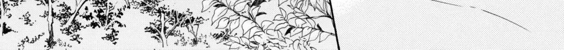 Read Kachou Fuugetsu chapter 44 image 60 on Lezhin