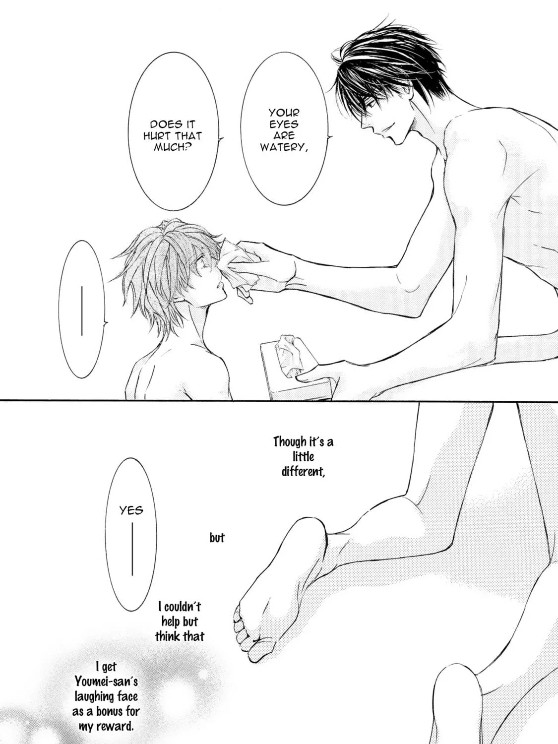 Read Kachou Fuugetsu chapter 44 image 67 on Lezhin