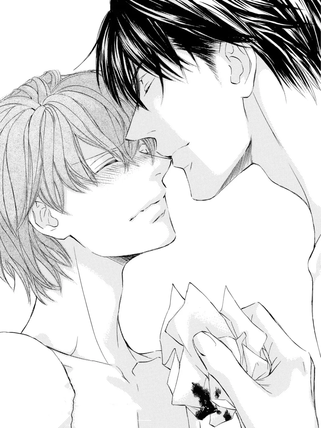 Read Kachou Fuugetsu chapter 44 image 71 on Lezhin