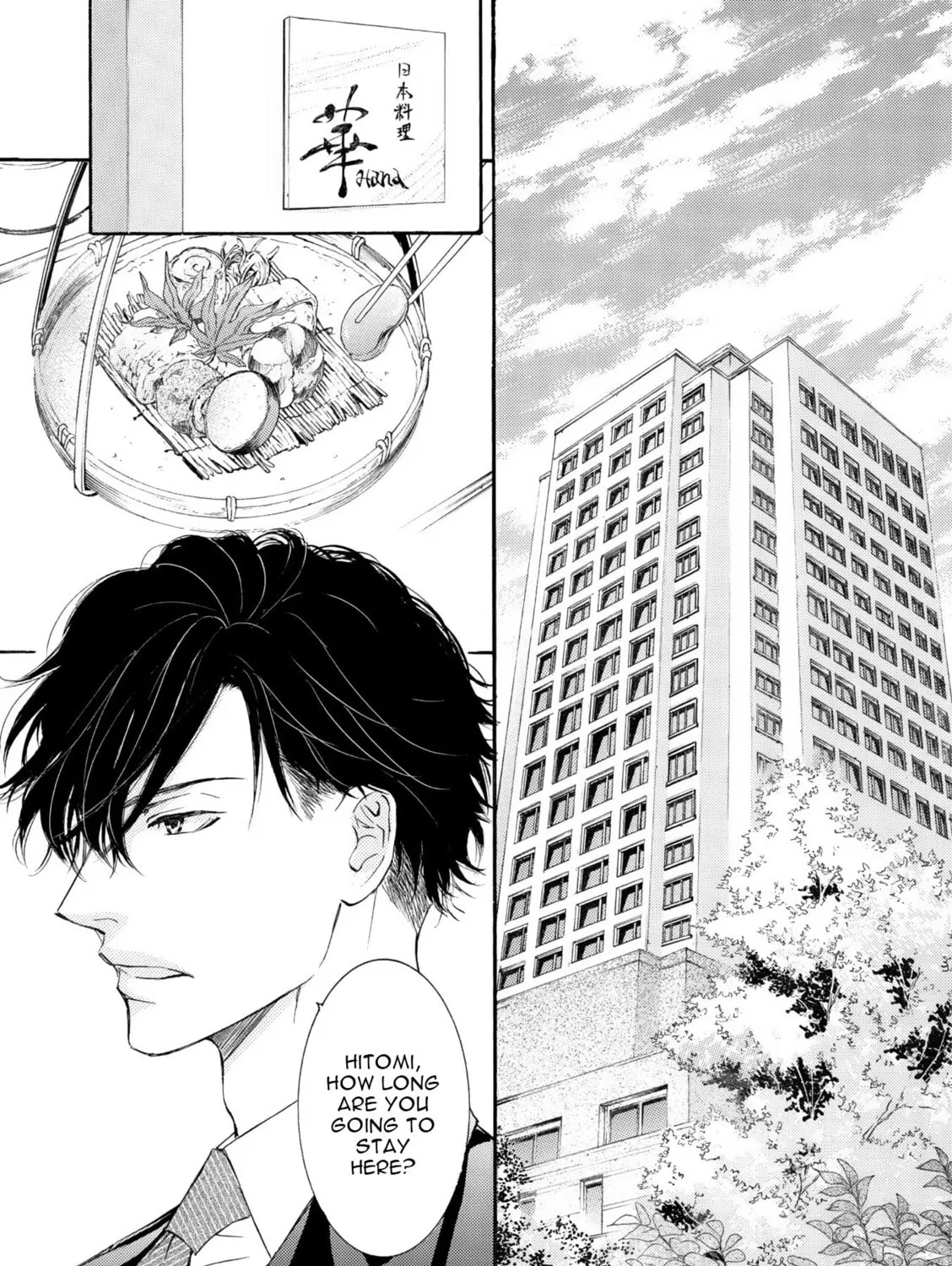 Read Kachou Fuugetsu chapter 45 image 11 on Lezhin
