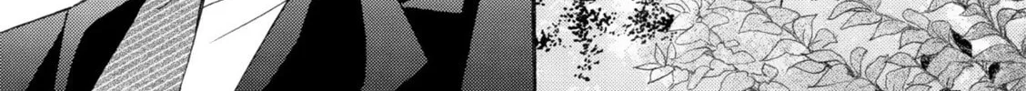 Read Kachou Fuugetsu chapter 45 image 12 on Lezhin