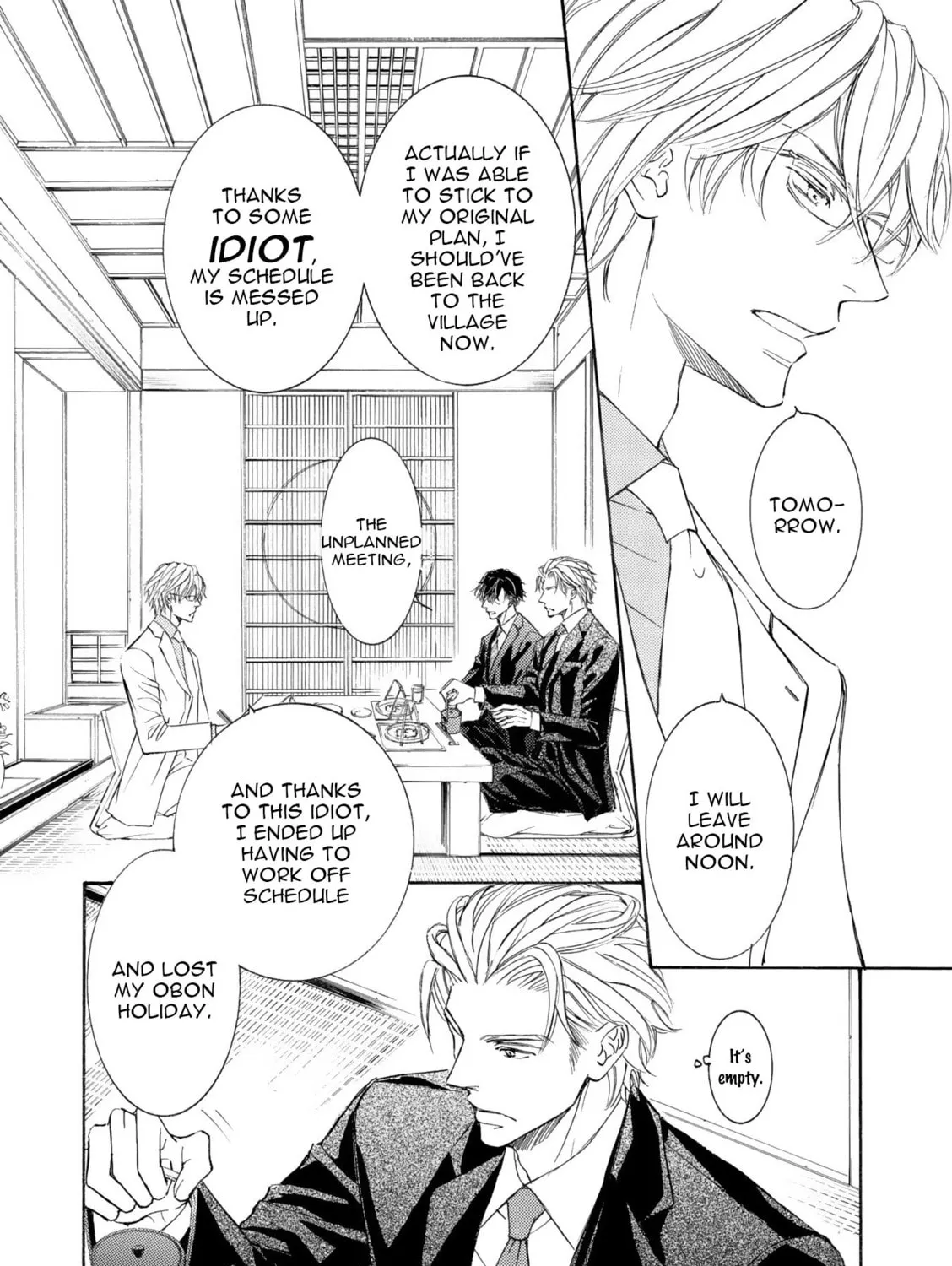 Read Kachou Fuugetsu chapter 45 image 13 on Lezhin