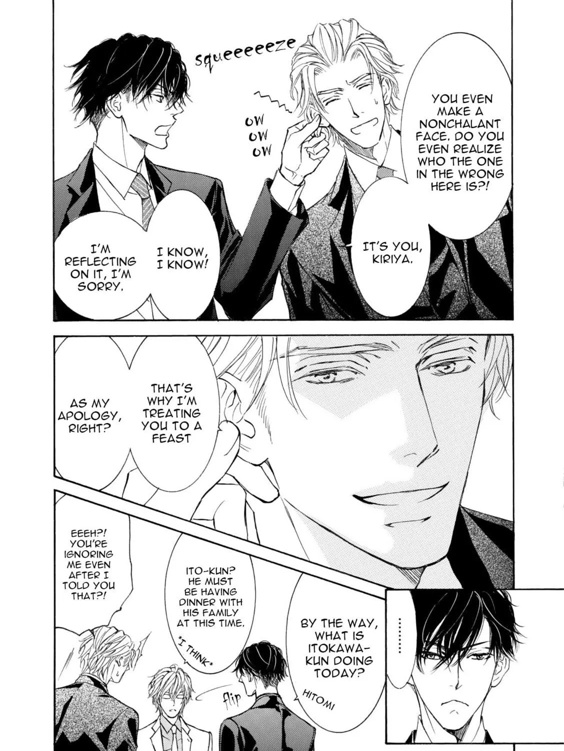 Read Kachou Fuugetsu chapter 45 image 15 on Lezhin