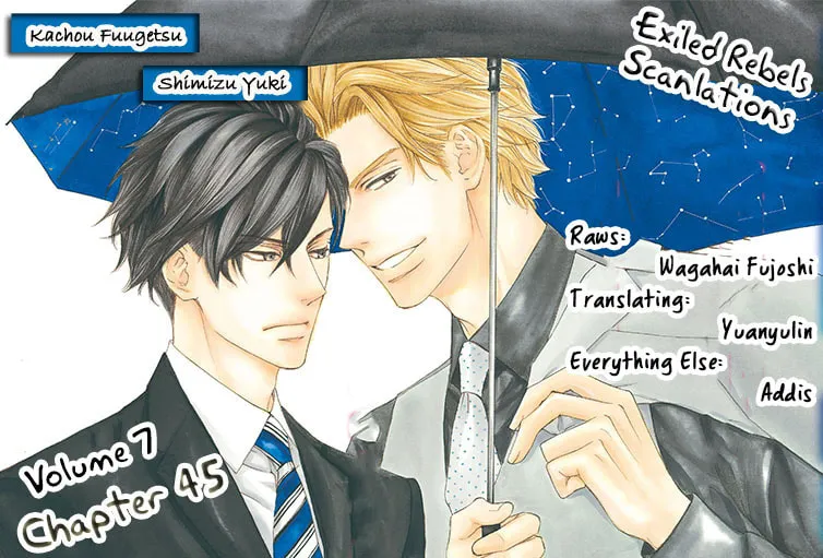 Read Kachou Fuugetsu chapter 45 image 2 on Lezhin
