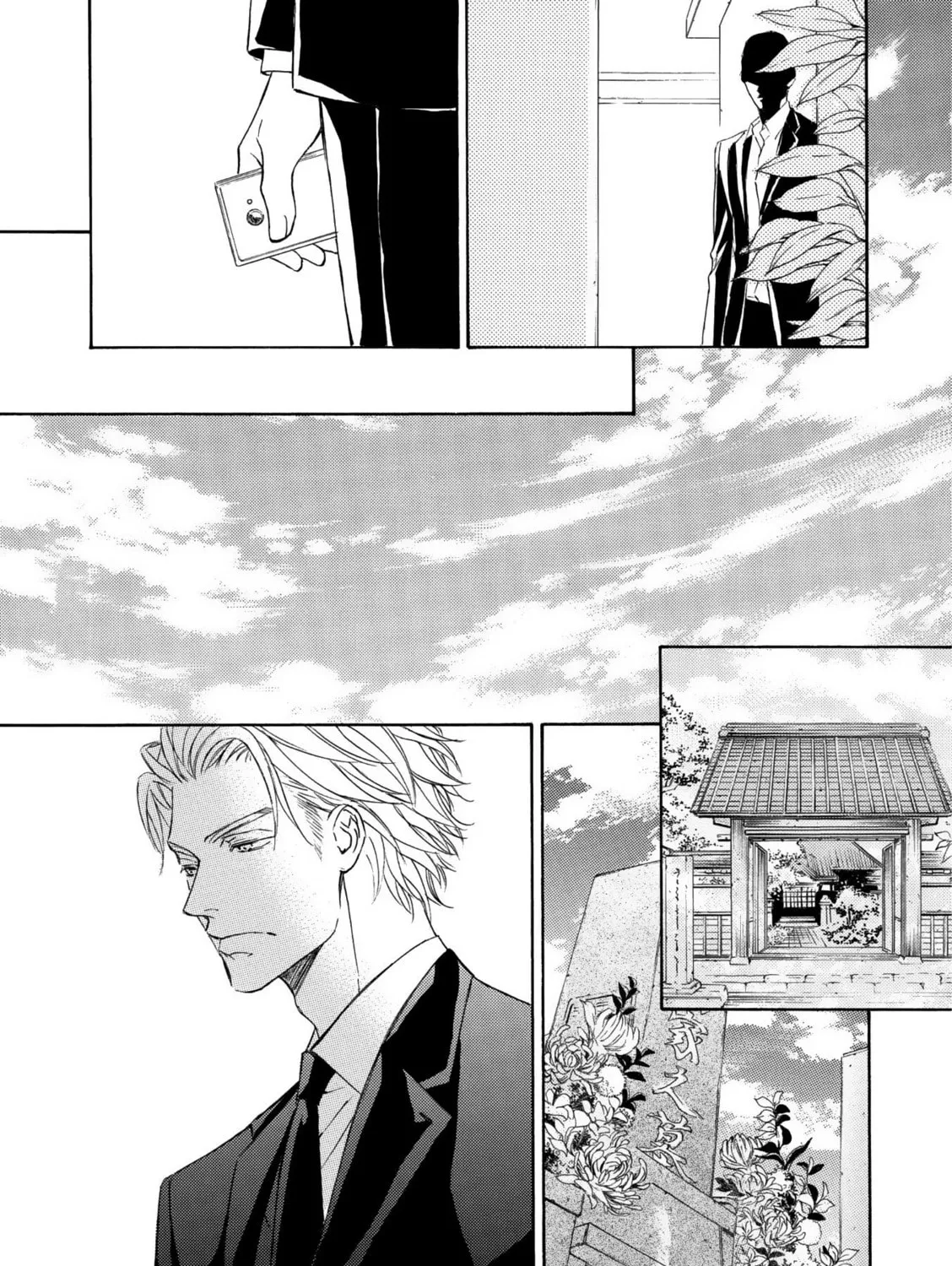 Read Kachou Fuugetsu chapter 45 image 31 on Lezhin