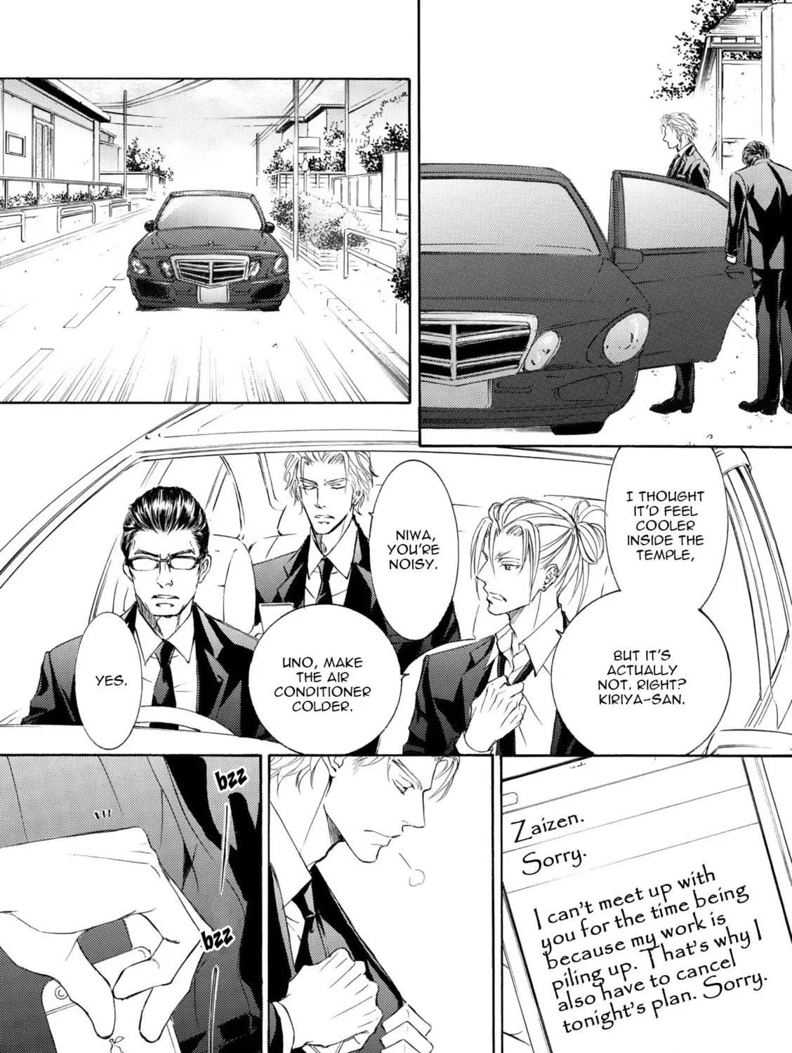 Read Kachou Fuugetsu chapter 45 image 33 on Lezhin