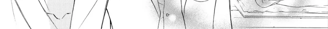 Read Kachou Fuugetsu chapter 45 image 36 on Lezhin