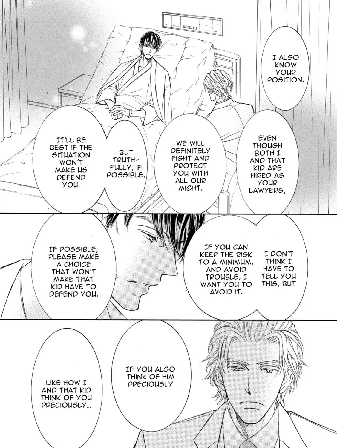 Read Kachou Fuugetsu chapter 45 image 41 on Lezhin