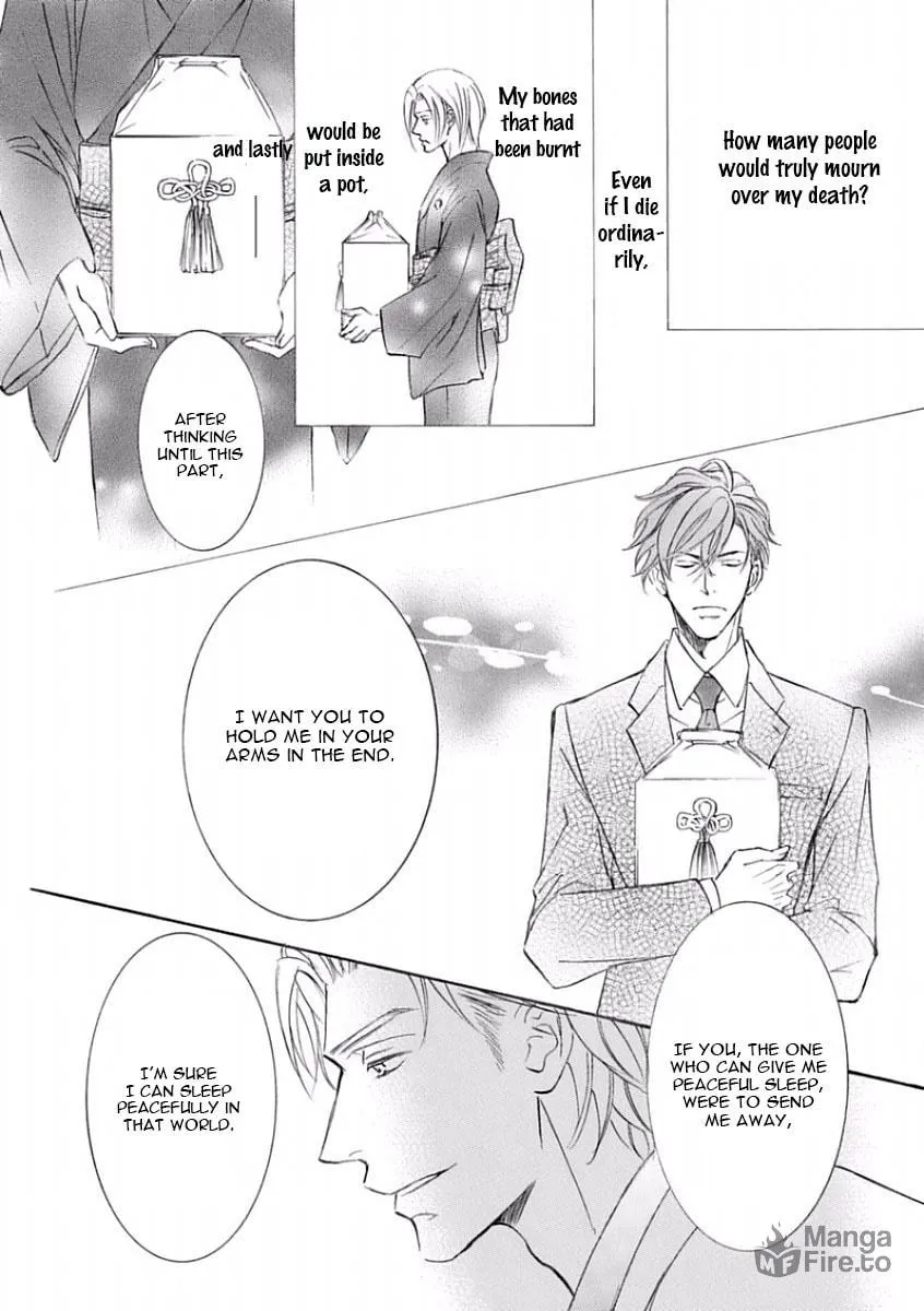 Read Kachou Fuugetsu chapter 46 image 12 on Lezhin