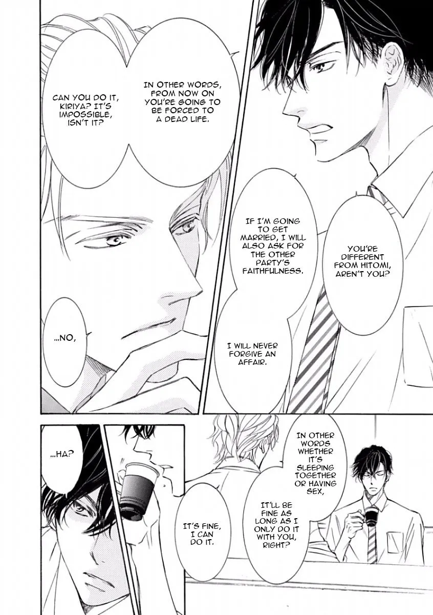 Read Kachou Fuugetsu chapter 46 image 14 on Lezhin