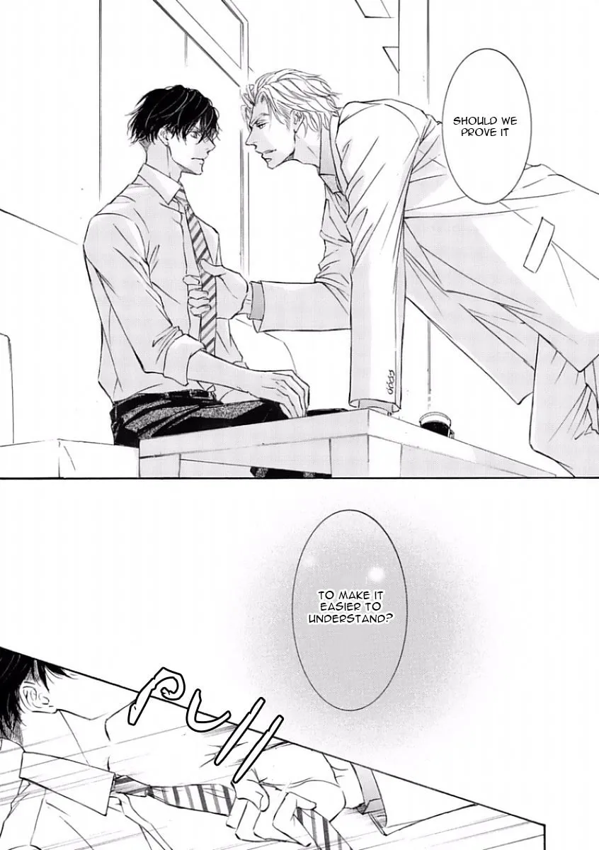 Read Kachou Fuugetsu chapter 46 image 16 on Lezhin