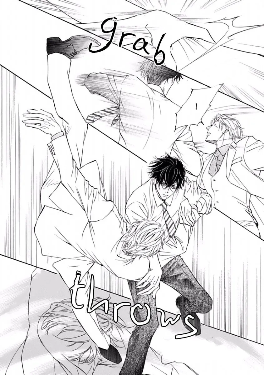 Read Kachou Fuugetsu chapter 46 image 17 on Lezhin
