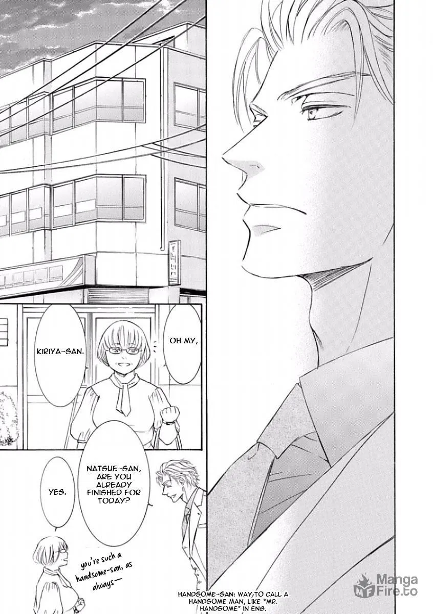 Read Kachou Fuugetsu chapter 46 image 5 on Lezhin