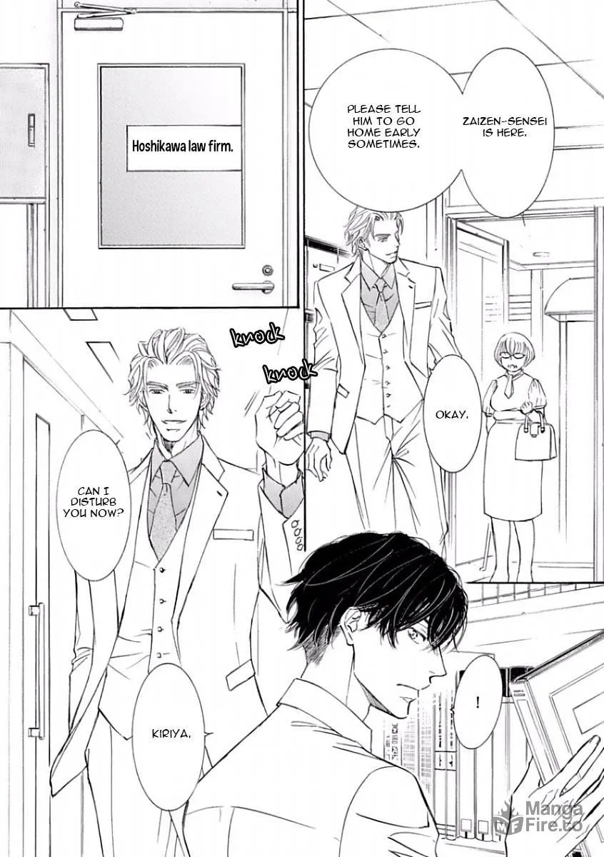 Read Kachou Fuugetsu chapter 46 image 6 on Lezhin