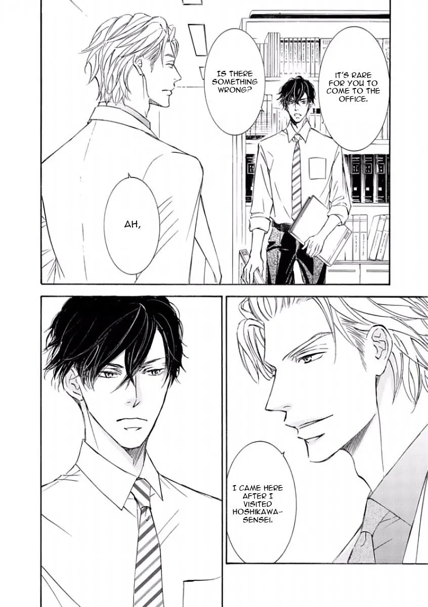 Read Kachou Fuugetsu chapter 46 image 7 on Lezhin