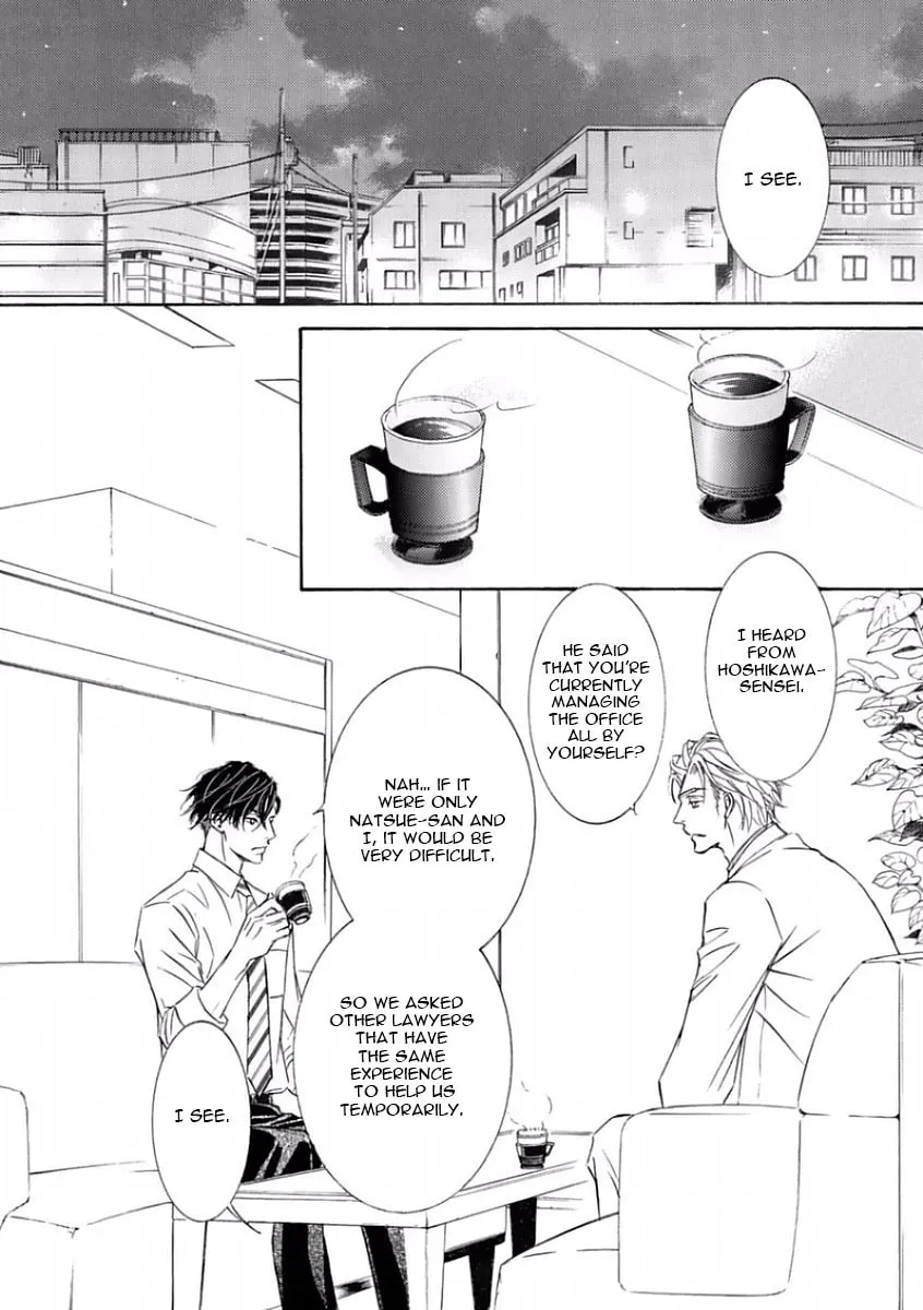 Read Kachou Fuugetsu chapter 46 image 8 on Lezhin