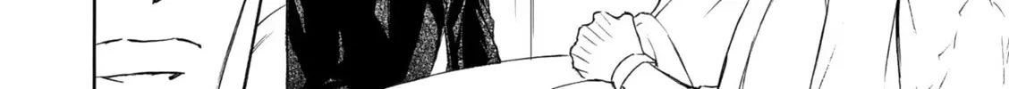 Read Kachou Fuugetsu chapter 47 image 13 on Lezhin