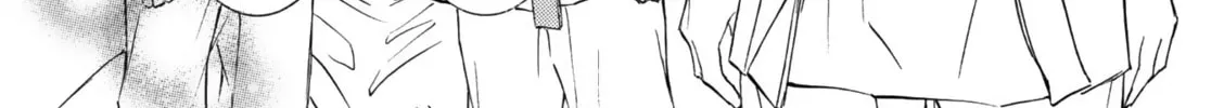 Read Kachou Fuugetsu chapter 47 image 31 on Lezhin