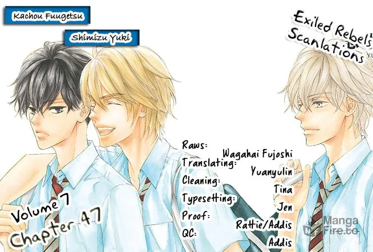 Read Kachou Fuugetsu chapter 47 image 7 on Lezhin