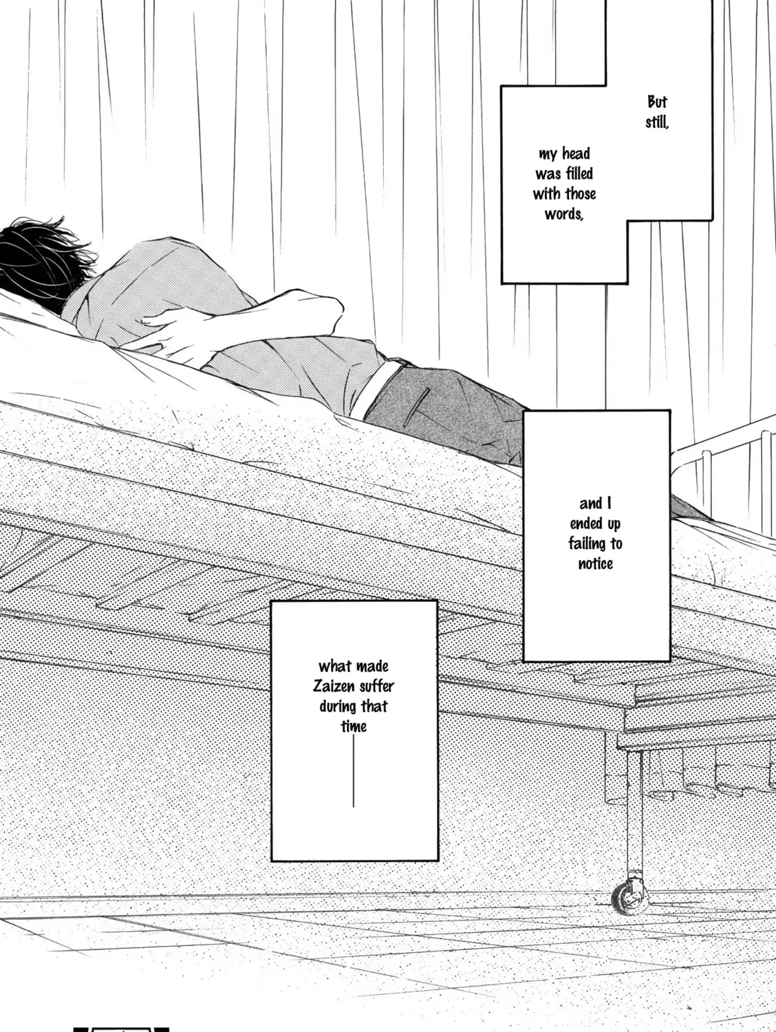 Read Kachou Fuugetsu chapter 47 image 70 on Lezhin