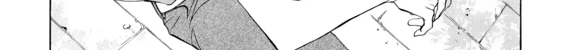 Read Kachou Fuugetsu chapter 48 image 19 on Lezhin