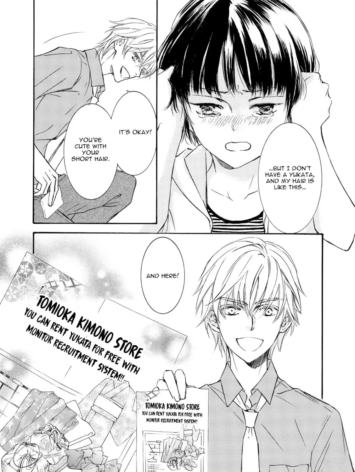 Read Kachou Fuugetsu chapter 48 image 20 on Lezhin