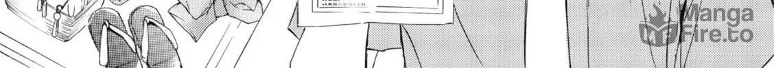 Read Kachou Fuugetsu chapter 48 image 21 on Lezhin