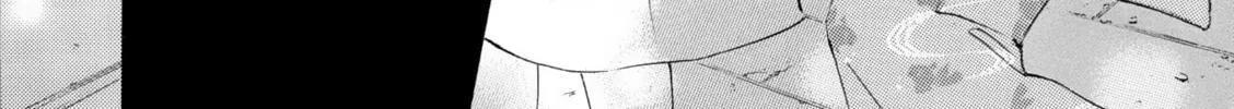 Read Kachou Fuugetsu chapter 48 image 23 on Lezhin
