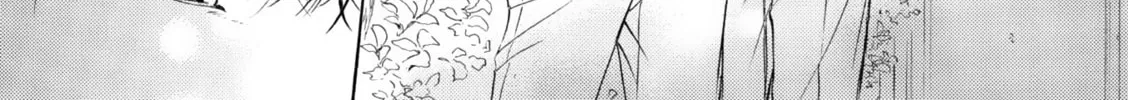 Read Kachou Fuugetsu chapter 48 image 25 on Lezhin