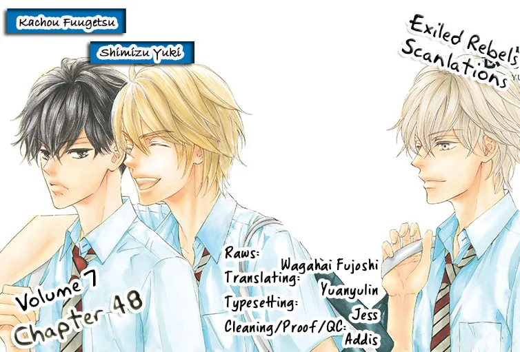 Read Kachou Fuugetsu chapter 48 image 5 on Lezhin
