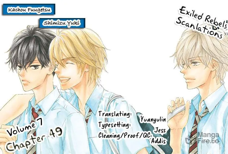 Read Kachou Fuugetsu chapter 49 image 3 on Lezhin